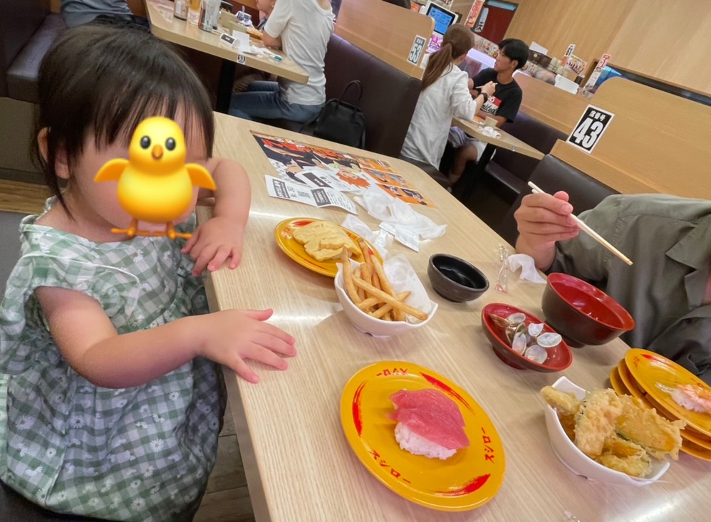 9月3日　夜ごはん　晩御飯　子育て　夕食　献立　寿司　2歳